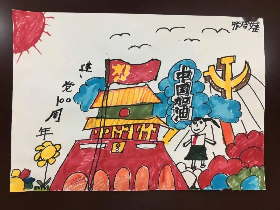 美图秀秀下载2023最新版